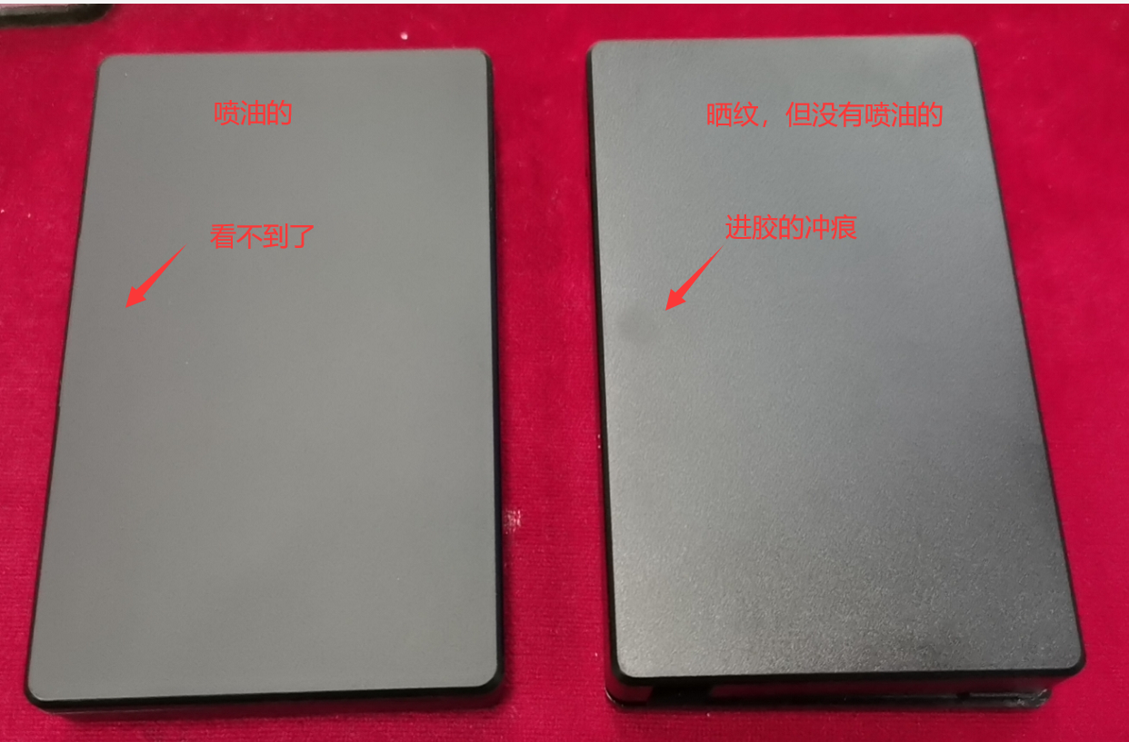 注塑模具|塑膠模具|塑料模具|塑料模具公司