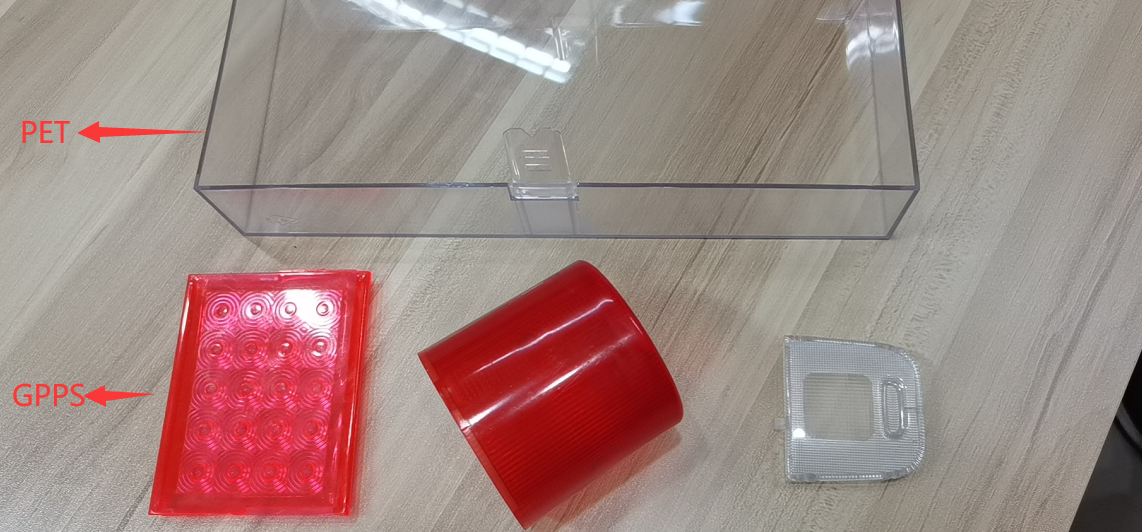注塑模具|塑膠模具|塑料模具|塑料模具公司