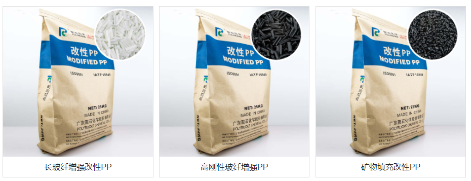 注塑模具|塑膠模具|塑料模具|塑料模具公司