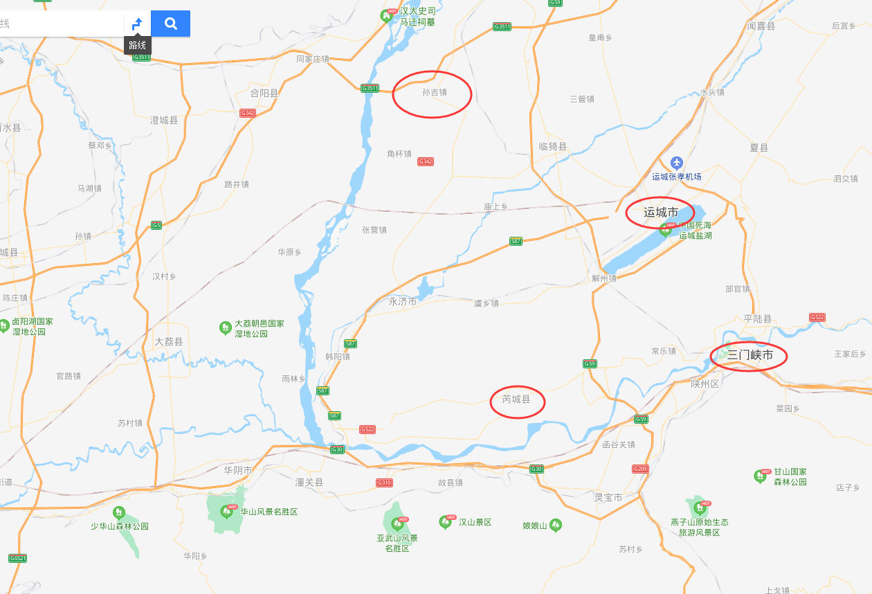 注塑模具|塑膠模具|塑料模具|塑料模具公司